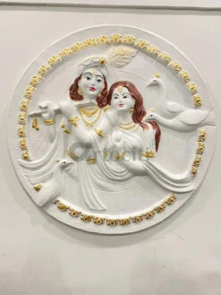 31x31 Inches Round Radha Krishna 3D Relief Mural Wall Art(30x30 Inches Round Radha Krishna Relief Mural Wall Hanging 3d Relief Wall Art) 33 31x31 Inches Round Radha Krishna 3D Relief Mural Wall Art(30x30 Inches Round Radha Krishna Relief Mural Wall Hanging 3d Relief Wall Art) -Artociti Sale Store 31x31 inches round radha krishna 3d relief mural wall art white with multi decor 323