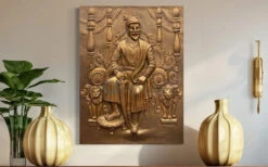 Chattrapati Shivaji Maharaj 3D Relief Mural (4x3 Feet)(4x3 Feet Chattrapati Shivaji Maharaj 3d Relief Mural Wall Art Royal Resin Elegance)