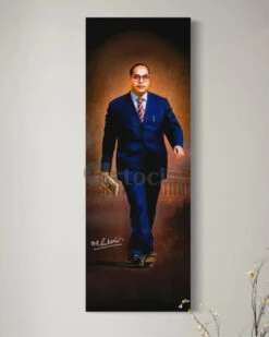 Dr. B. R. Ambedkar Walking Canvas Painting | Premium Giclée Canvas Print | Available In Mounted & Roll Format(Dr B R Ambedkar Walking Canvas Painting Premium Giclee Canvas Print Available In Mounted Roll Format)