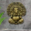 Ganesha With Chakra 3D Relief Mural Wall Art(Ganesha With Chakra 3d Relief Mural Wall Art Divine Harmon Elevate Your Space With Sacred Serenity) -Artociti Sale Store ganesha with chakra 3d relief mural wall art 27x24 inches golden right face trunk 763