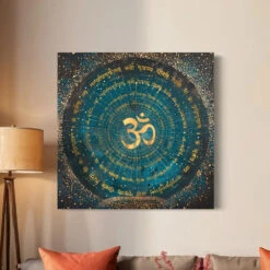 Gayatri Mantra , Ram Ji Mantra , Shiva Panchaksharna Mantra , Stotram Mantra And Ganesha Maha Mantra Canvas Giclee Print(Gayatri Mantra Ram Ji Mantra Shiva Panchaksharna Mantra Stotram Mantra And Ganesha Maha Mantra Canvas Giclee Print)