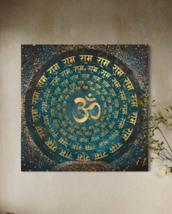 Gayatri Mantra , Ram Ji Mantra , Shiva Panchaksharna Mantra , Stotram Mantra And Ganesha Maha Mantra Canvas Giclee Print(Gayatri Mantra Ram Ji Mantra Shiva Panchaksharna Mantra Stotram Mantra And Ganesha Maha Mantra Canvas Giclee Print) -Artociti Sale Store gayatri mantra ram ji shiva panchaksharna stotram and ganesha maha canvas giclee print 32x32 inch 508