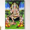 Lord Dakshinamurthy Under The Banyan Tree Canvas Painting(Lord Dakshinamurthy Under The Banyan Tree Print) -Artociti Sale Store lord dakshinamurthy under the banyan tree canvas painting 30x20 inch 979