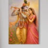 Radha Krishna Divine Love | Romantic Flute Scene Canvas Painting | Indian Ethnic(Radha Krishna Divine Love Romantic Flute Scene Canvas Painting Indian Ethnic) -Artociti Sale Store radha krishna divine love romantic flute scene canvas painting indian ethnic 18x12 inch 755