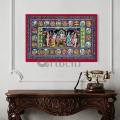 Ram Darbar Pattachitra (Orissa) Art Canvas Giclee Print(Ram Darbar Pattachitra Orissaart Canvas Giclee Prints 24x16 30x20 Inches 380 Gsm)