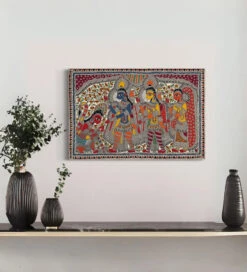 Ram Janki Madhubani Painting Canvas Giclee Print(Illuminate Your Space With Matte Ram Janki Darbar Madhubani Painting Exquisite Canvas Giclee Print In 24x16 30x20 Inches)